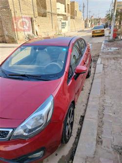 کیا ریۆ
